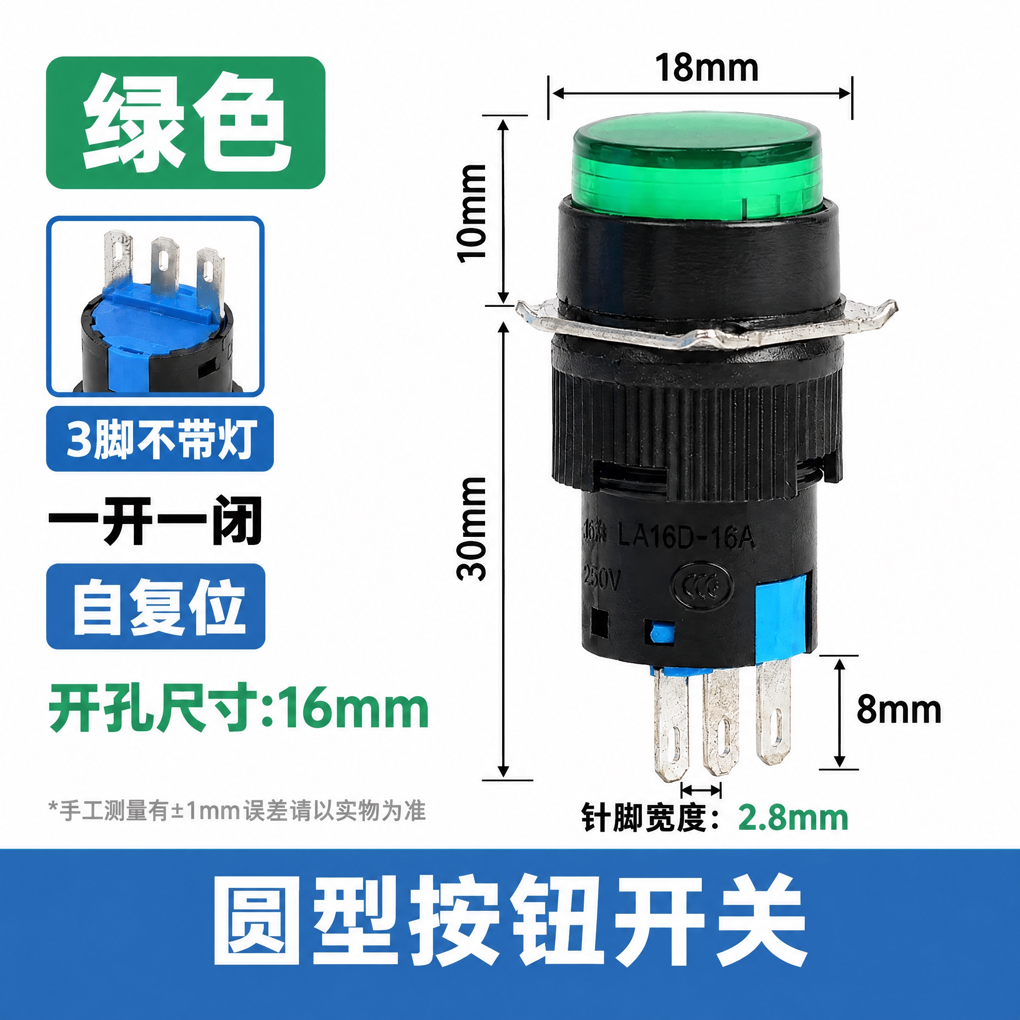 电商产品主图，800x800像素，纯白#FFFFFF背景。排版… - 图片创意预览