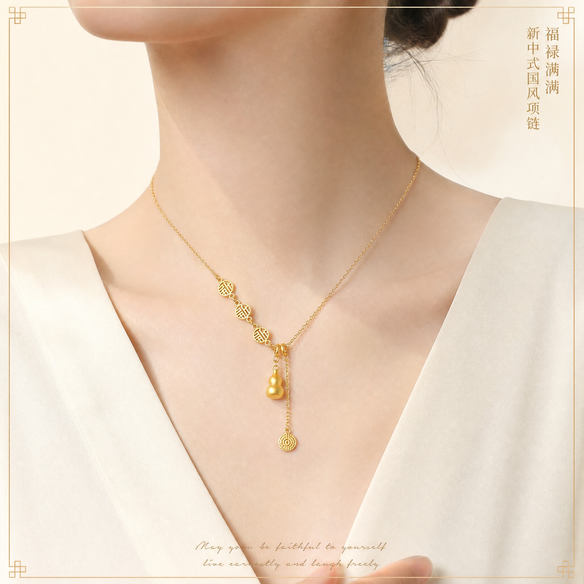[主图-3] 佩戴效果展示，女性颈部佩戴特写，突出项链上身效果… - 图片创意预览