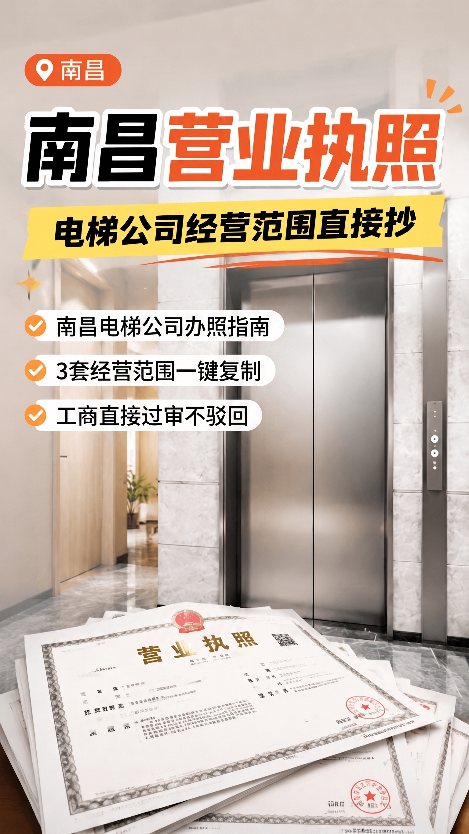 稿定 AI 图片作品 - 图片创意预览