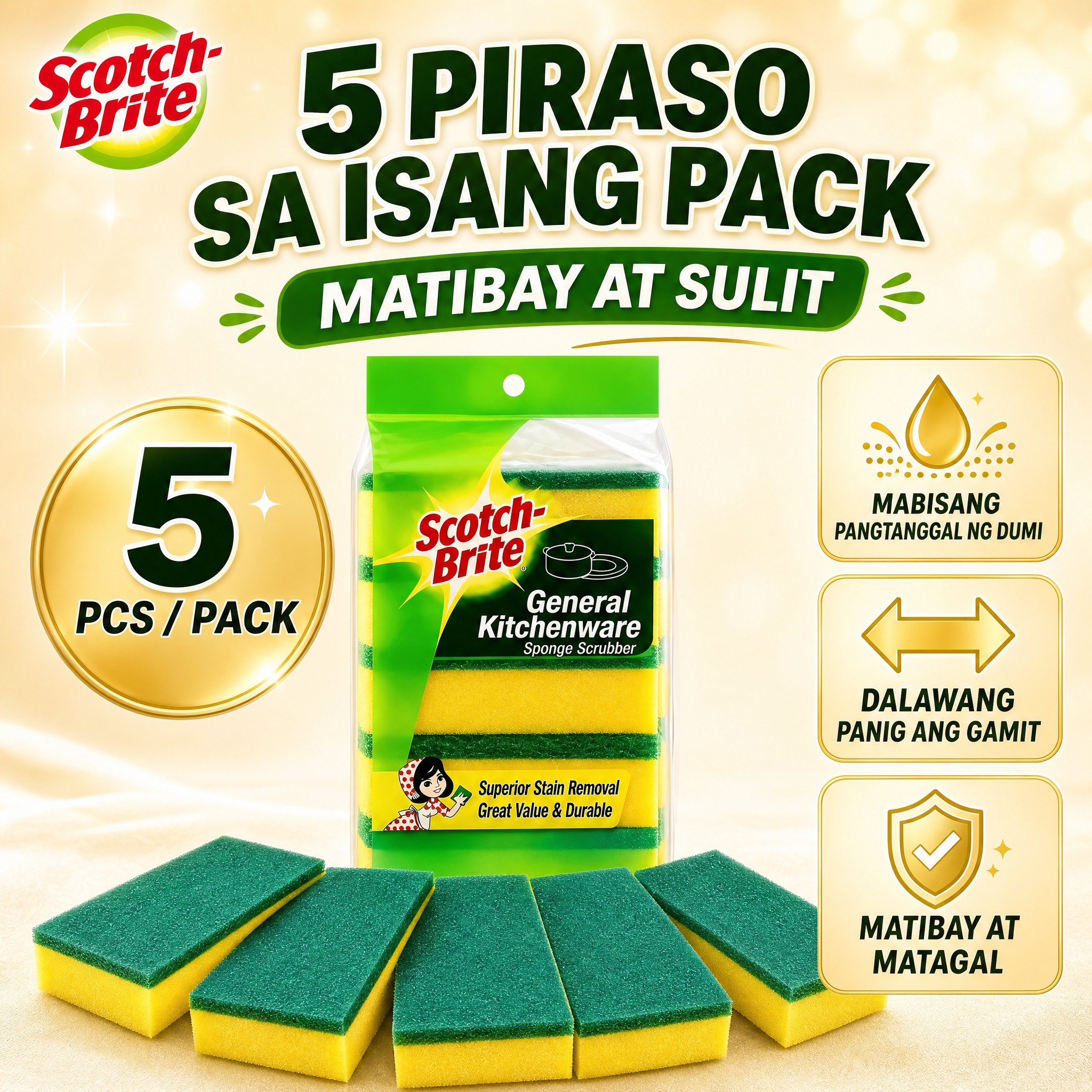 [主图-1] 首图：Scotch-Brite 双面海绵百洁布5… - 图片创意预览