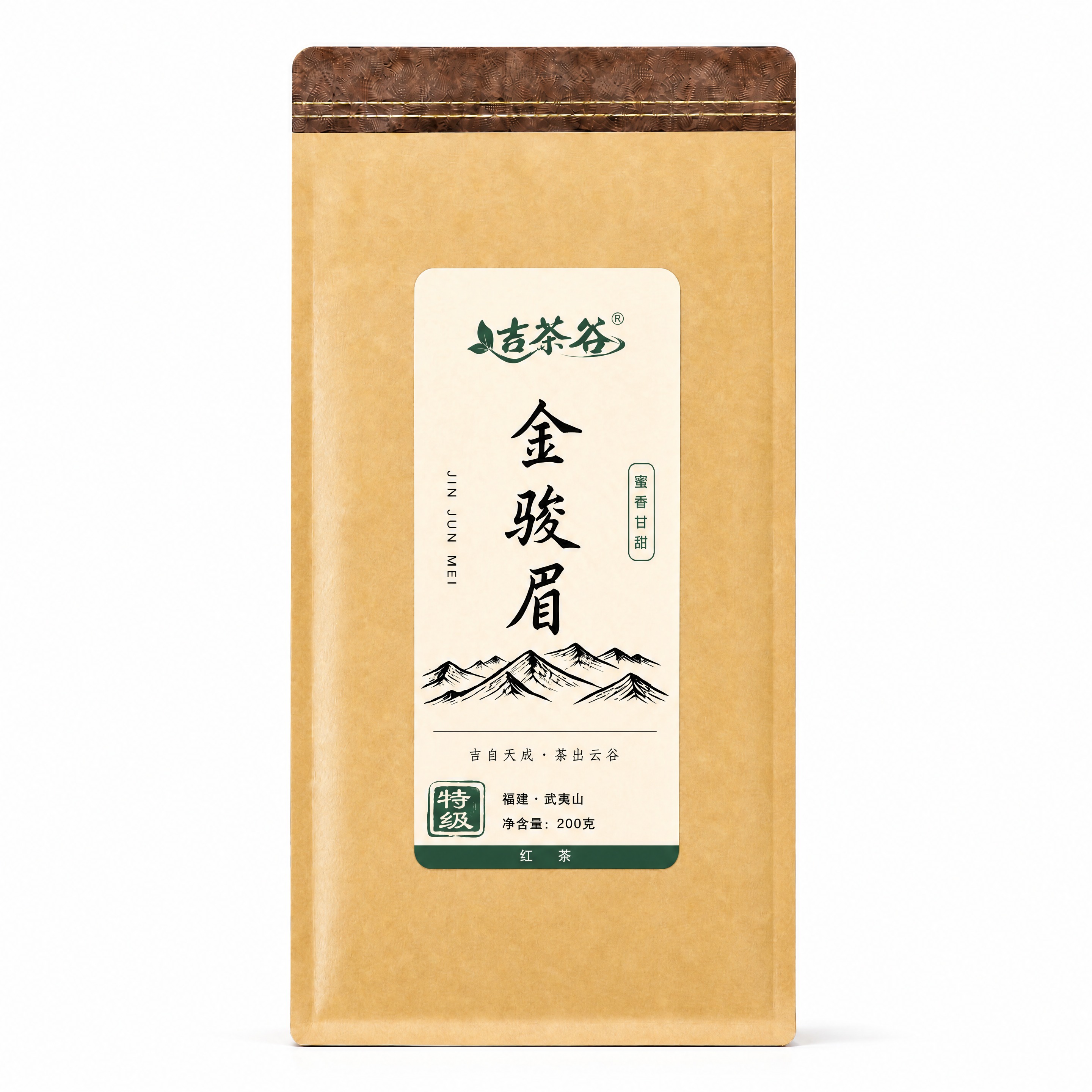 产品精修，产品置于纯白背景上，专业商业棚拍光，5500K标准中… - 图片创意预览