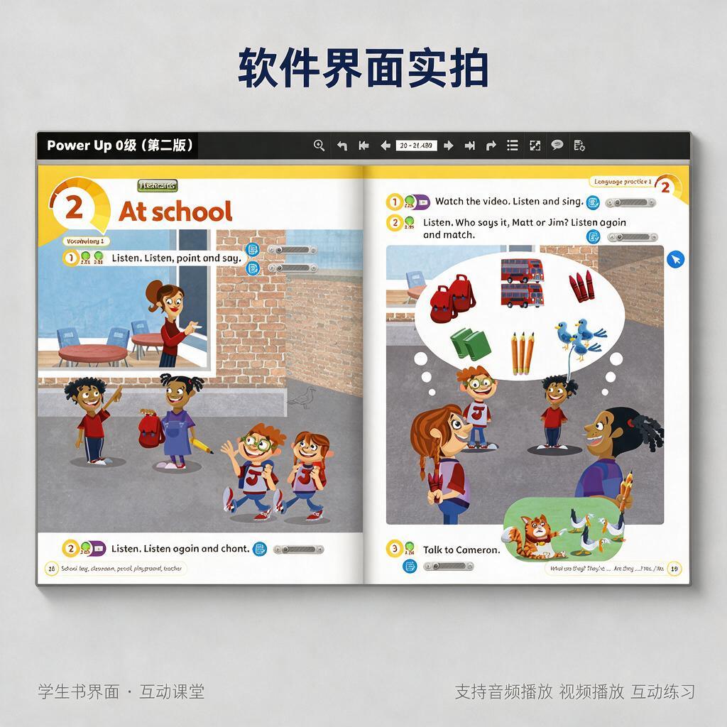 淘宝主图，浅灰商务风。浅灰色纯色背景，专业简洁。上方深蓝色粗体… - 图片创意预览