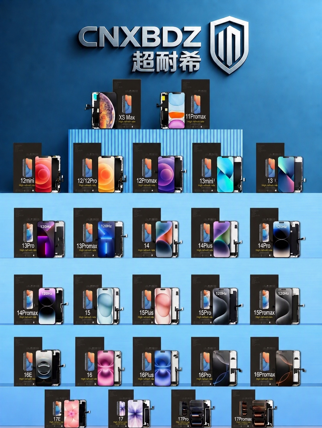 去除图中所有黑色包装盒上的金色"DD"字母logo，保留包装盒… - 图片创意预览