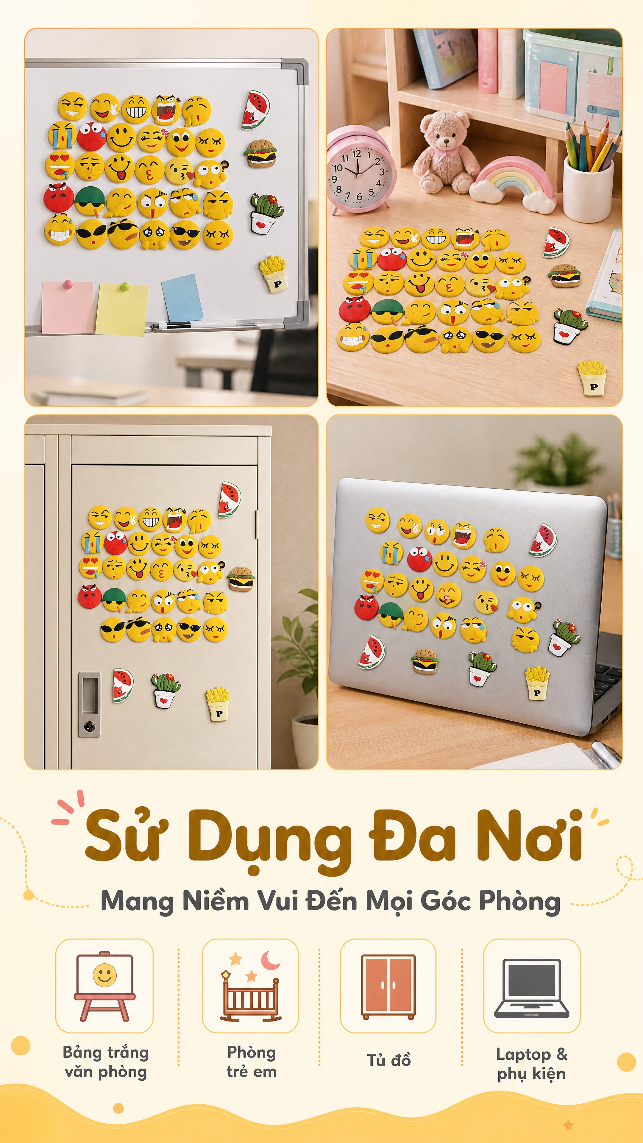 [商品] 使用【图1】【图2】【图4】的emoji表情冰箱贴；… - 图片创意预览