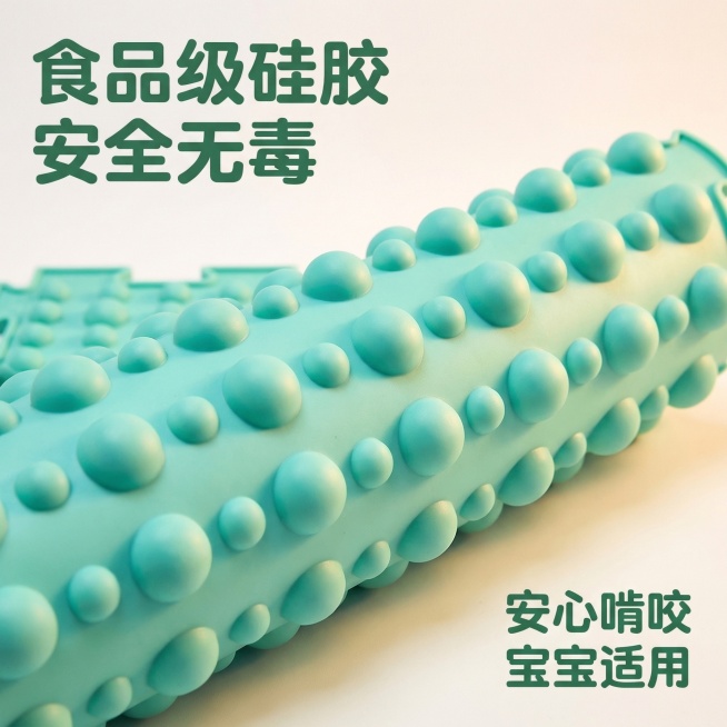 图生图，基于原产品图修改，生成感官训练儿童硅胶拼接垫电商主图，清新明快亲子风，干净明亮突出安全舒适，特写放大产品表面的圆点按摩纹理，背景为干净的浅白色，搭配柔和侧逆光，突出硅胶材质的细腻质感和安全属性预览效果