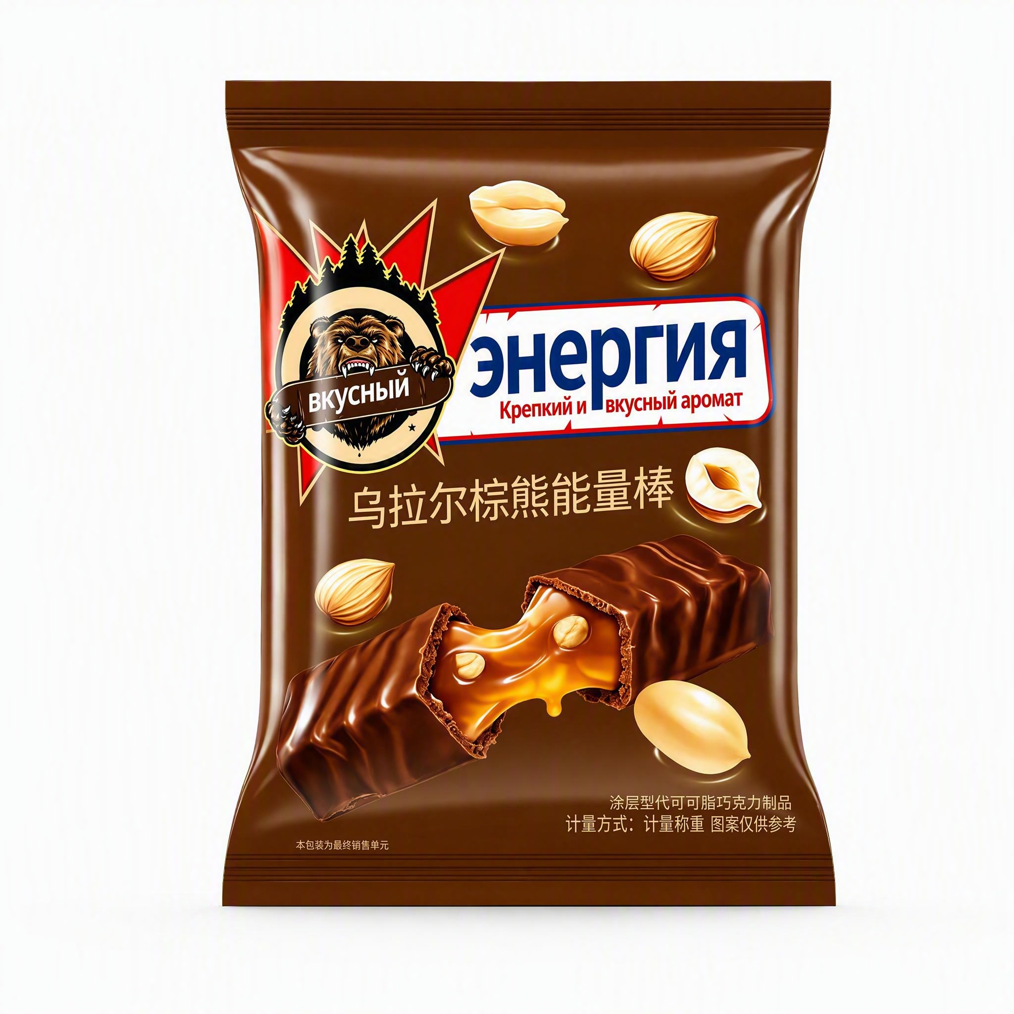 产品精修，产品置于纯白背景上，专业商业棚拍光，5500K标准中… - 图片创意预览