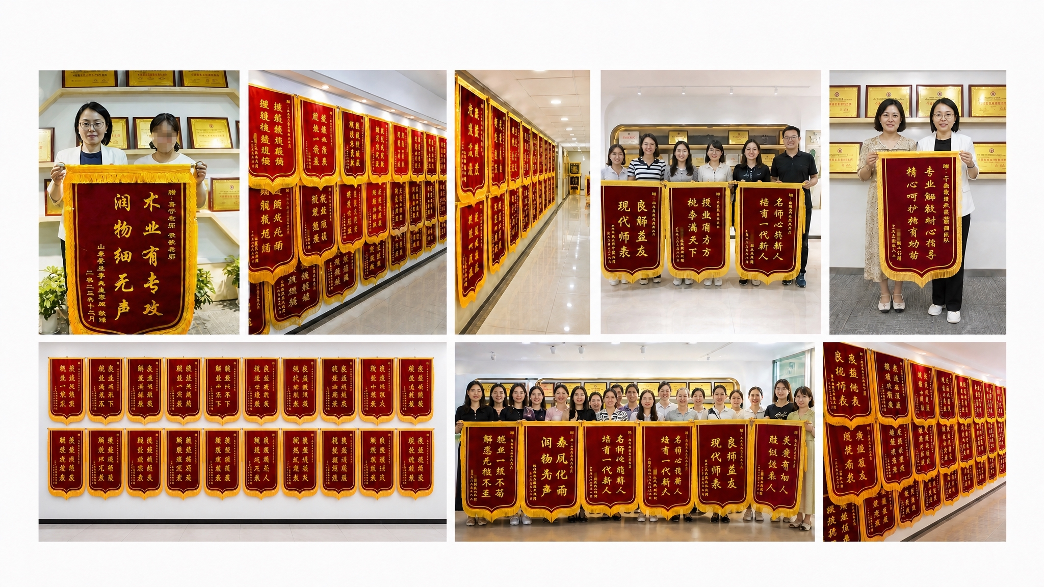 修改这张九宫格拼图图片： 1. 左下角的图片替换掉：原来的走廊… - 图片创意预览