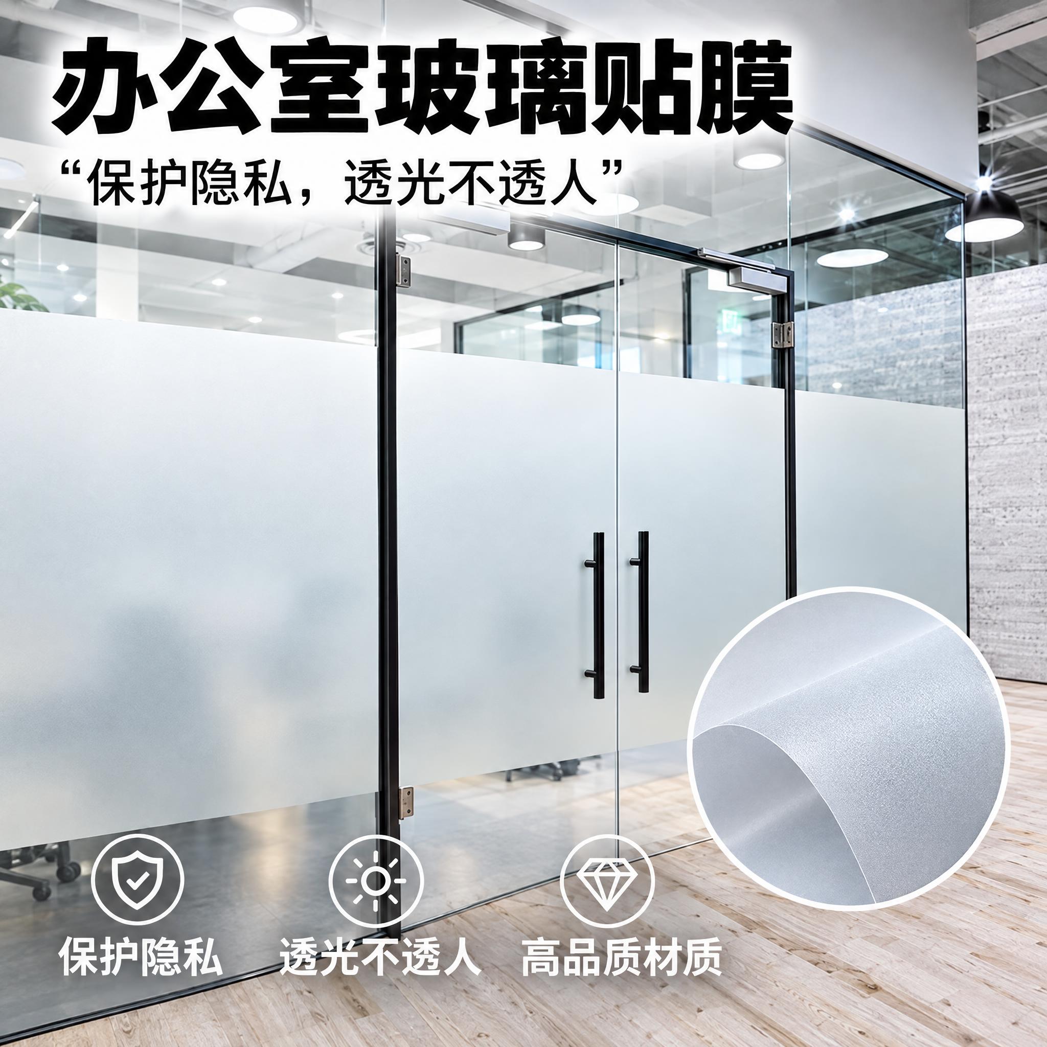 参考图1的电商主图版式风格：顶部大标题粗黑字体，标题下方带引号… - 图片创意预览