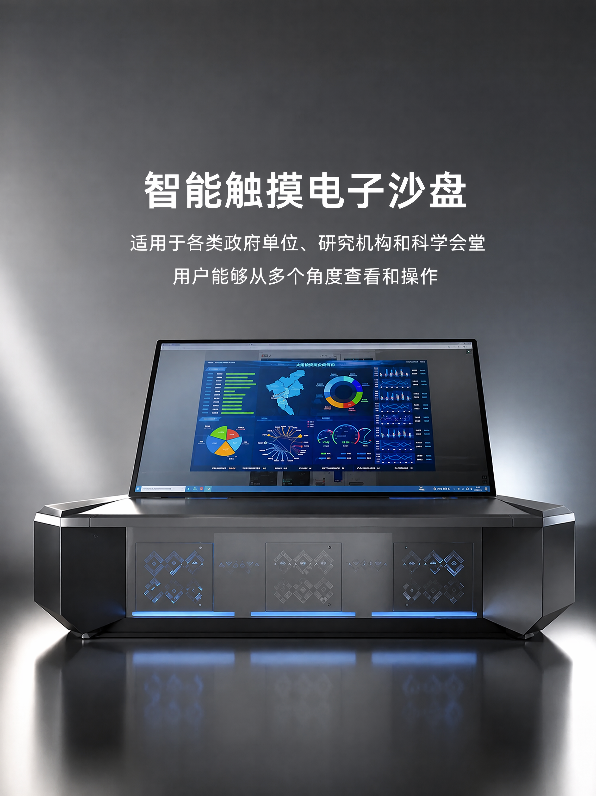将图片调整为3:4竖版比例，保持原有内容和风格不变，上下扩展灰… - 图片创意预览