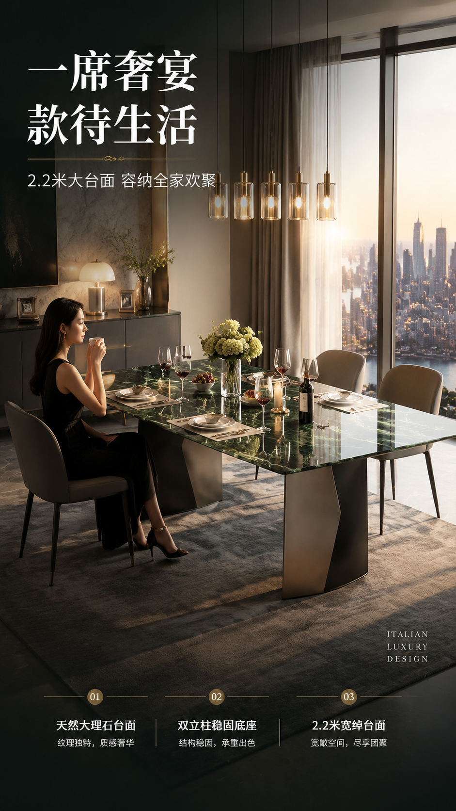 [商品] 使用【图1】CT-1168天然大理石餐桌；保留台面形… - 图片创意预览
