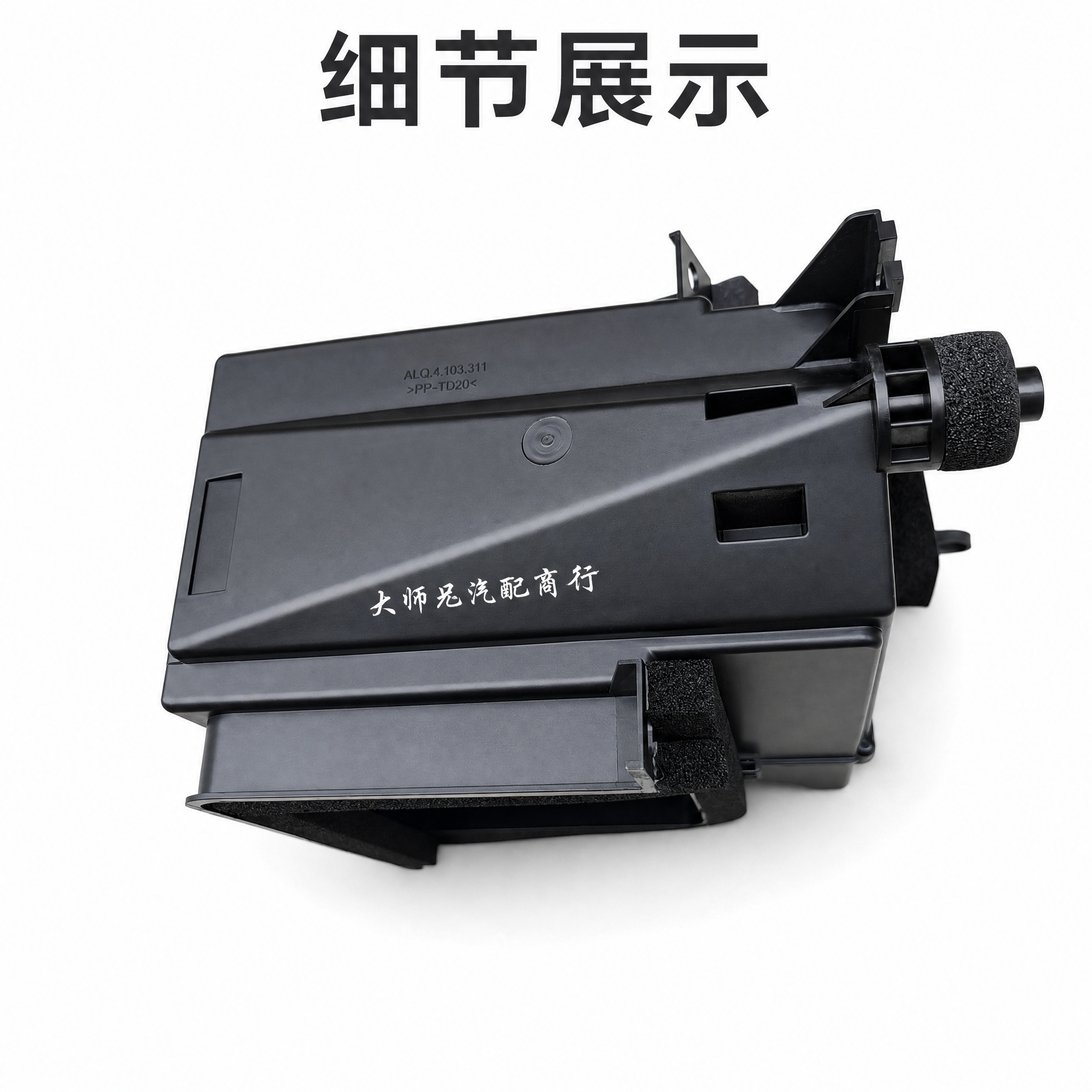 产品精修, 产品置于纯白背景上, 专业商业棚拍光, 5500K… - 图片创意预览