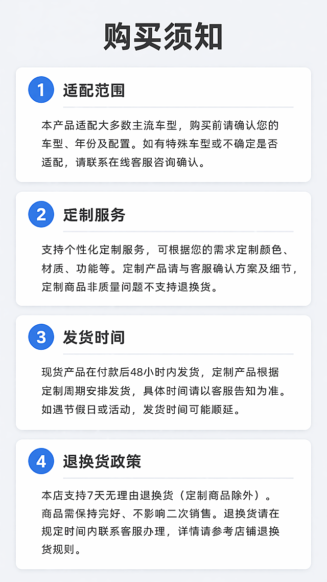 「图片1」，生成详情页，商品名称为无人机增稳云台，适配淘宝/天猫平台，单图比例为9:16，需求屏数为18张。首屏海报模块：纯白背景三轴单反机载云台整机大图，SEKER 品牌黑色礼盒搭配云台同框，大字标题工业航拍防抖云台，科技渐变文字，简约几何线条装饰，高级商务航拍设备海报
核心优势模块：分栏卡片式布局，四个卡片分别标注三轴防抖、轻量化机身、精准电控、快速快拆，搭配云台局部结构特写小图，蓝灰撞色简约卡片，无杂乱元素
产品细节模块：多角度云台细节特写，电机、减震盘、快拆结构、配重槽微距拍摄，文字标注零部件功能，干净分栏排版
适用场景模块：无人机挂载航拍、地面桌面调试、测绘巡检、影视拍摄场景配图，浅淡科技底纹，简约图文搭配
安装调试模块：简易分步图文，USB 调参线、12V 桌面电源调试示意图，线条化简易操作指引
底部礼盒发货清单板块（重点需求）「图片1」「图片1」「图片1」「图片1」「图片1」「图片1」「图片1」「图片1」「图片1」
浅灰底色表格版式，标题：深蓝云图科技 礼盒全套出货清单，左上角搭配 SEKER 黑色产品礼盒实拍小图，清晰表格行列，清单内容完整罗列：
1.VTH 云台 ×1 台
2. 减震支架 ×1 个
3.USB 调参线 ×1 根
4.12v 桌面调试电源 ×1 个
5. 配重块 若干块
6. 扎带 若干根
7. 快拆件 ×1 个
8.4P/5P 线 ×2 根
9. 快拆螺丝 ×1 颗
整体清单图文结合，左侧礼盒实拍图，右侧规整表格，字体清晰工整，商务发货单据风格，和整套详情科技
它这个云台的内容可以看一下之前的详情页，但是我现在想给这个详情页做一个完整的更新，风格和图片不用和之前一样