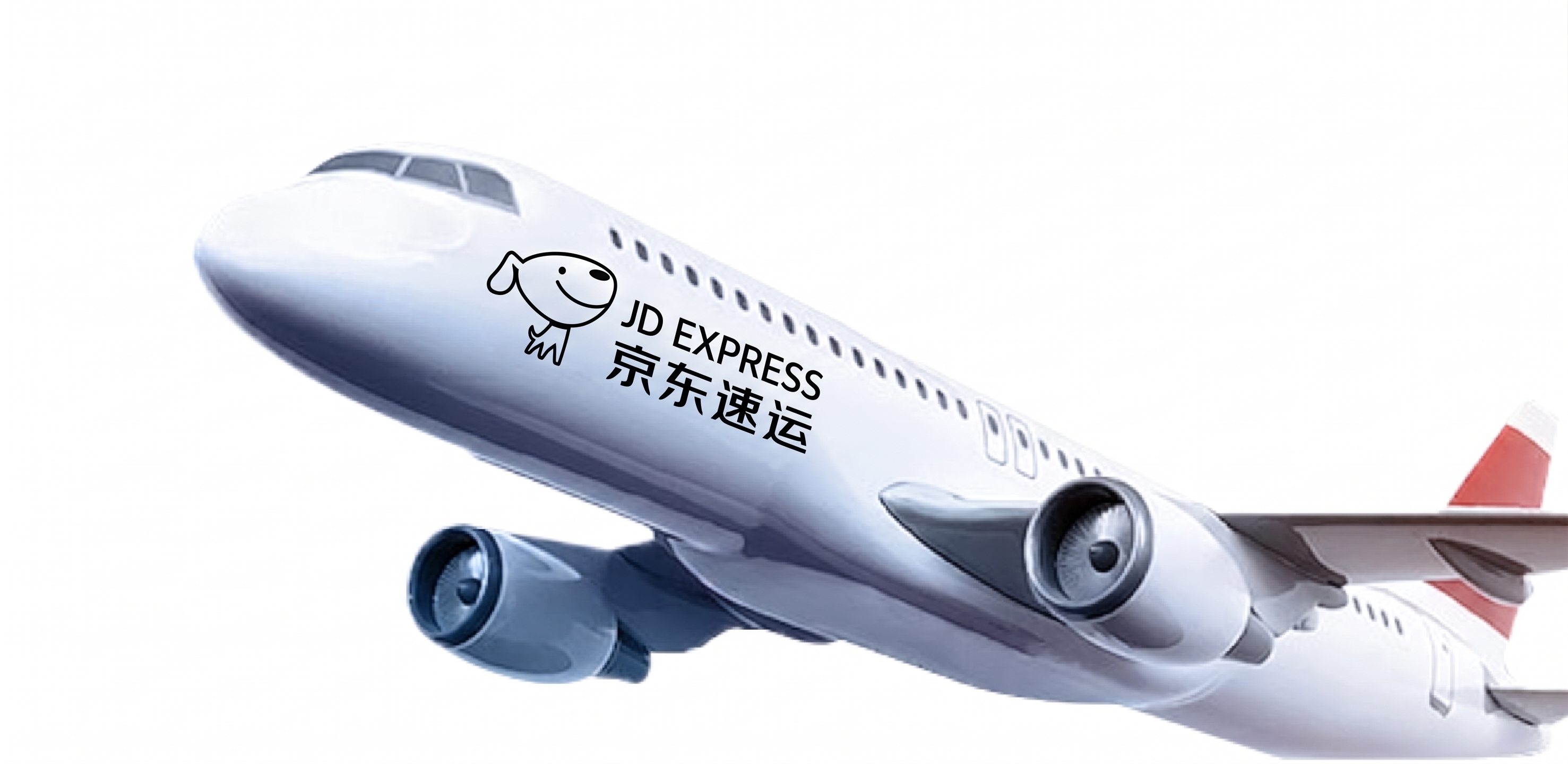 把顺标识换成京东顺丰速递也改成京东速运 - 图片创意预览