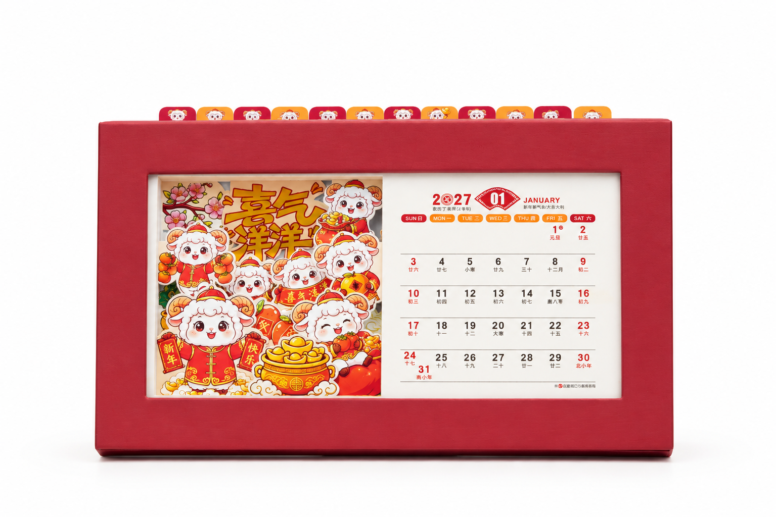 产品精修，产品置于纯白背景上，专业商业棚拍光，5500K标准中… - 图片创意预览