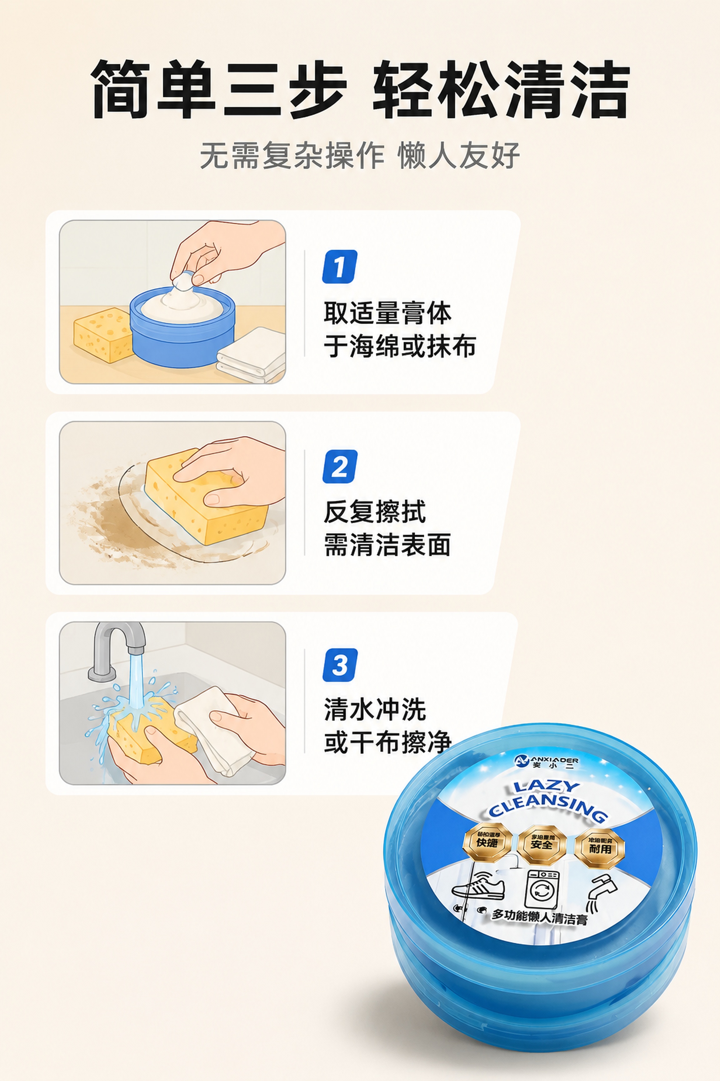「图片1」「图片1」「图片1」「图片1」### 第1屏：首屏主… - 图片创意预览