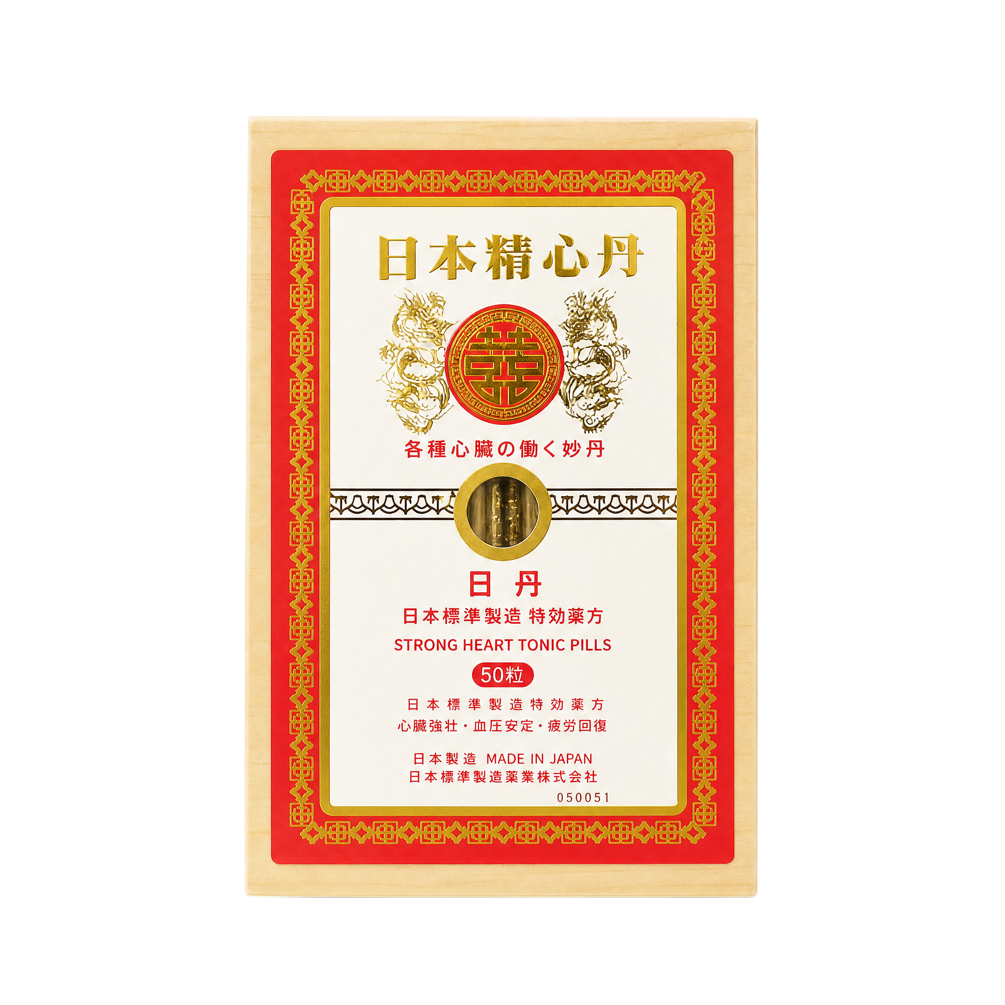 产品精修，产品置于纯白背景上，专业商业棚拍光，5500K标准中… - 图片创意预览