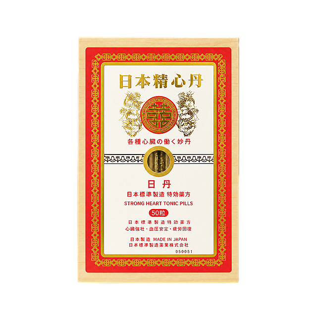 产品精修，产品置于纯白背景上，专业商业棚拍光，5500K标准中性白光，轮廓光，体积光，曝光正确，强烈真实立体感，光线柔和，接地处保留干净浅淡的自然接触阴影，严禁大片投影、脏灰阴影和悬浮感，主体居中，商品完整入画不裁切，商品外轮廓视觉体量约画面60%-80%，四边均匀留白约10%-20%，严禁满幅铺满与贴边顶满，极致超清画质，细节清晰锐利，商业级实拍质感，3D渲染还原色泽，提升质感，清晰文字，明显提升商品表面洁净度，清理灰尘、污渍、指纹、油污、胶痕和霉点，让表面从脏旧发闷变为干净可售卖状态，修复划痕、磨损、掉漆、飞边毛刺和使用旧痕，翻新为干净商业新品感，基于原图材质恢复纹理、颗粒、折射、高光、柔韧折痕、透明边线或工艺细节，避免糊成塑料感，提升透明包装通透度和洁净度，清理灰雾、脏反光和浑浊感，保留薄膜折线、封口压纹、透明边线和真实高光，白色内容物保持干净明亮不过曝，锁定原图商品颜色，颜色以输入图为唯一参考，分段部件颜色边界按原图锁定，还原真实物理色彩，消除灰暗感和偏色，锁定原图商品轮廓、件数、部件位置、连接关系、标签文字和可见功能细节，只做精修不重绘结构，不改变产品的角度和细节，禁止更改包装上的文字，木盒结构与正面标签图案与原图一致，盒面所有文字、图案、标识零改写，禁止改变盒型或标签排版，木盒木质区域：木质/竹质纹理自然，纹路方向和色差按原图保留；外覆透明塑封区域：透明塑封包装质感，通透洁净，保留真实高光和薄膜质感；盒面标签纸质区域：哑光纸质感，柔和漫反射，低高光；标签金色烫金区域：金属肌理质感，保留烫金低反光金属观感，严格保持原图透视，严禁扶正，严禁镜像翻转，比例1:1