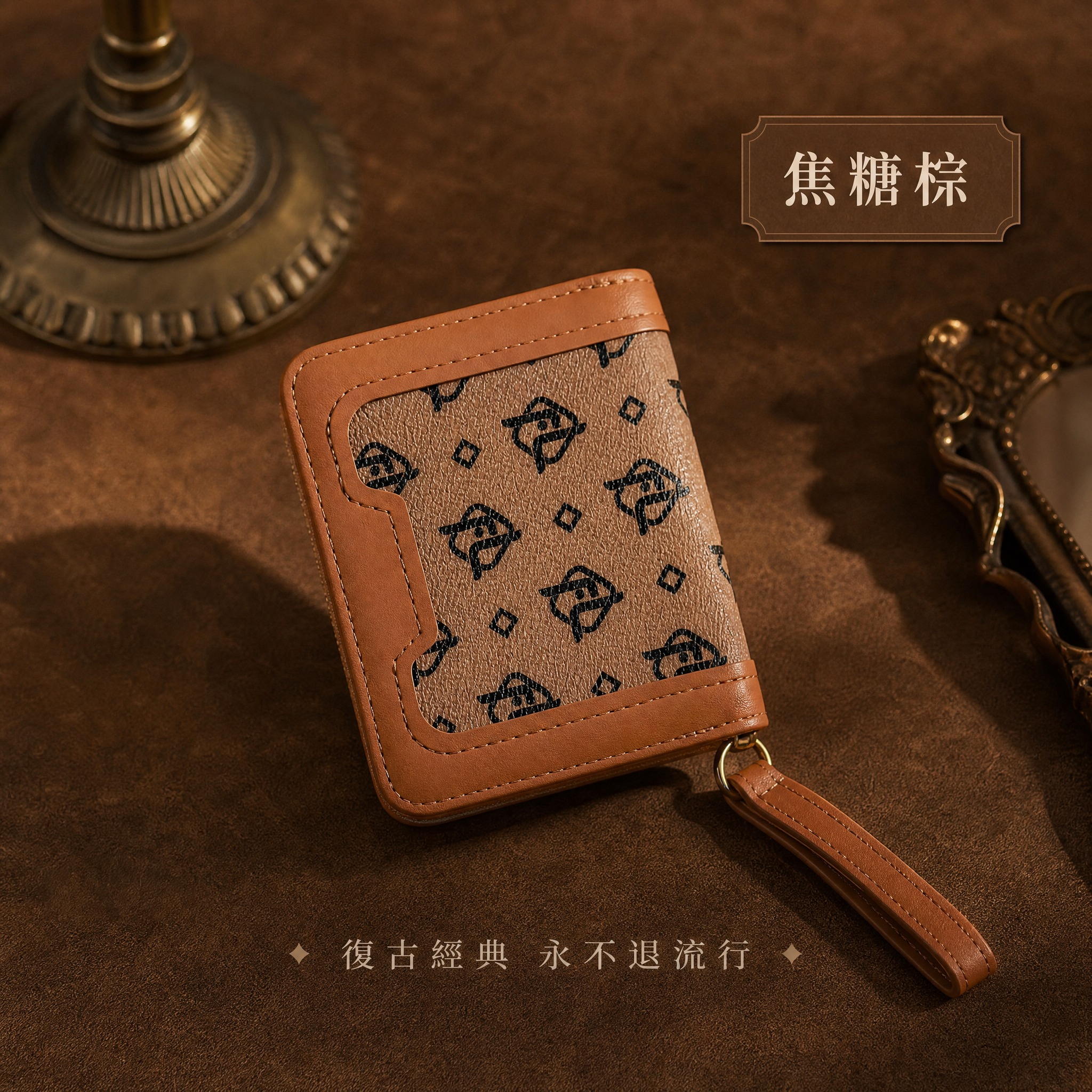 虾皮台湾站电商单色展示图，1:1正方形，2K。画面中央展示焦糖… - 图片创意预览
