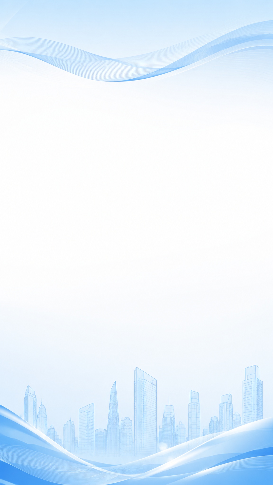 纯背景图，竖版9:16。浅蓝色清新风格的企业展板背景，去掉所有… - 图片创意预览