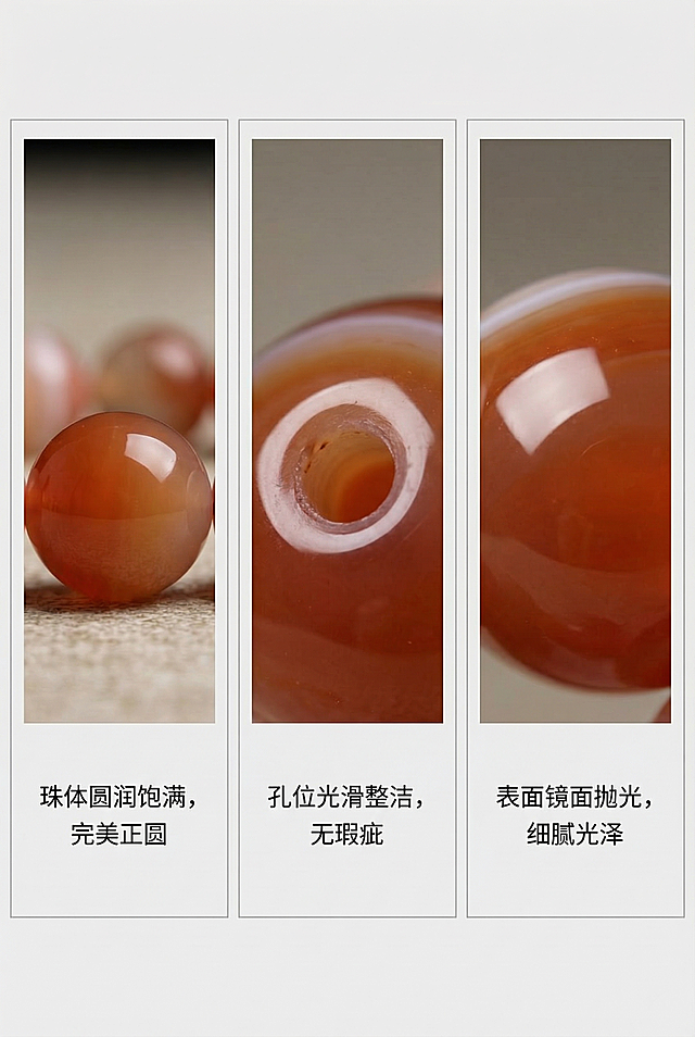 卡12千层盐瀛圆珠手串精工细节展示，画面分三栏，每栏占三分之一，依次展示珠体圆度、孔位细节、表面抛光三个特写，每个特写下方配简短工艺说明，用浅灰色边框分隔区域，排版规整。珠体圆度特写展示圆润饱满度，孔位细节特写展示光滑无毛刺，表面抛光特写展示细腻光泽无划痕。光线聚焦每个细节区域，弱化背景，让工艺细节清晰可见。分栏特写布局，传递匠心工艺，风格极简高级。产品外观需与参考原图保持一致。