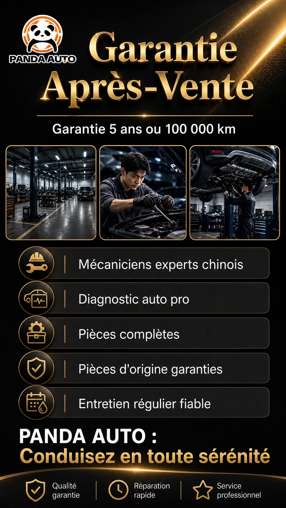 重新设计PANDA AUTO科特迪瓦车行售后维修中心服务海报，… - 图片创意预览