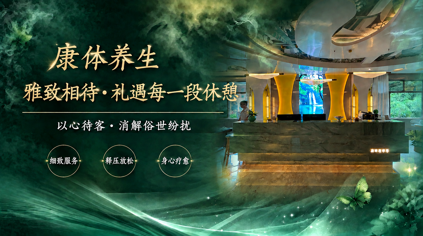 稿定 AI 图片作品 - 图片创意预览