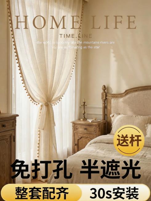 预览效果