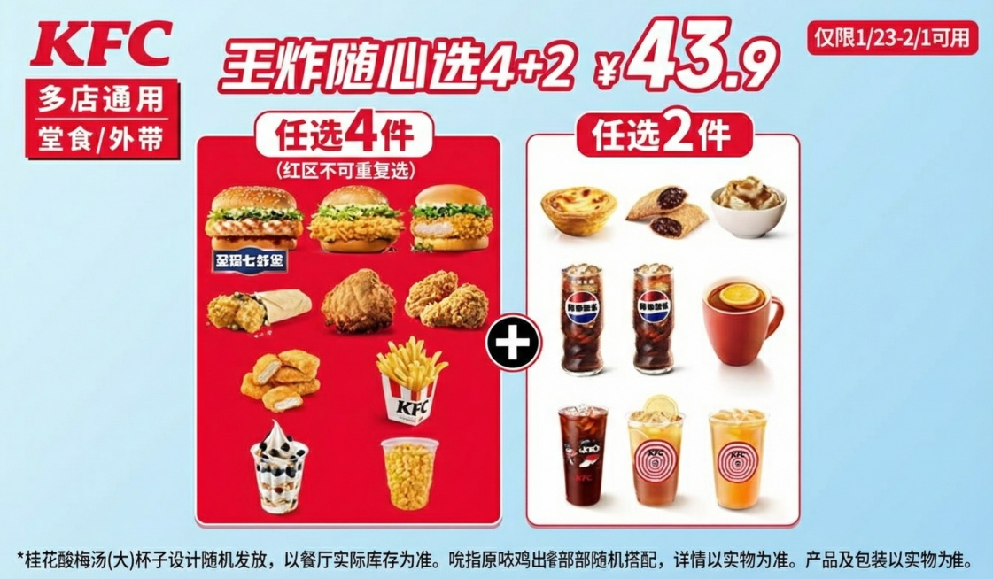 保持内容不变，更换背景风格，制作15张图，同时背景风格尽量简约化，不要让用户看起来色彩搭配很复杂，看不到重点预览效果