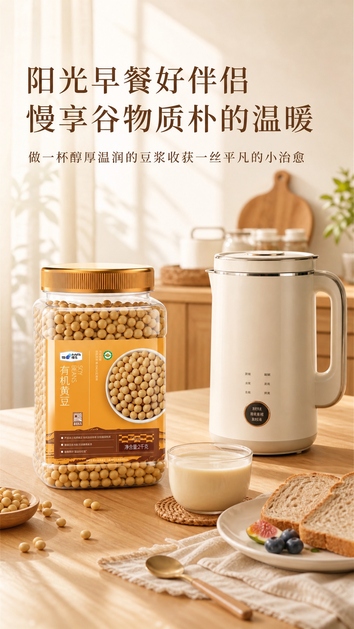 稿定 AI 图片作品 - 图片创意预览