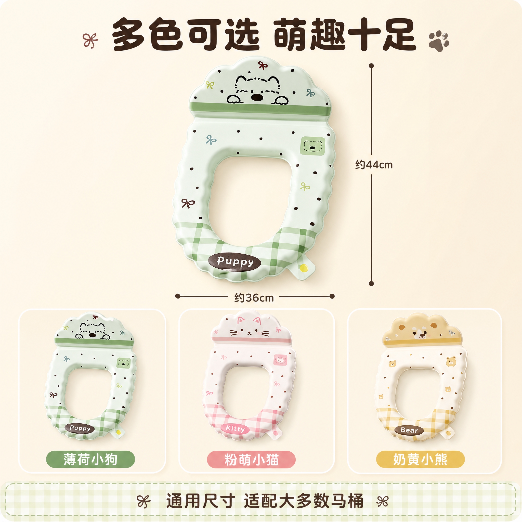 [主图-5] 产品规格与多色展示图，帮助用户了解尺寸和款式选择… - 图片创意预览