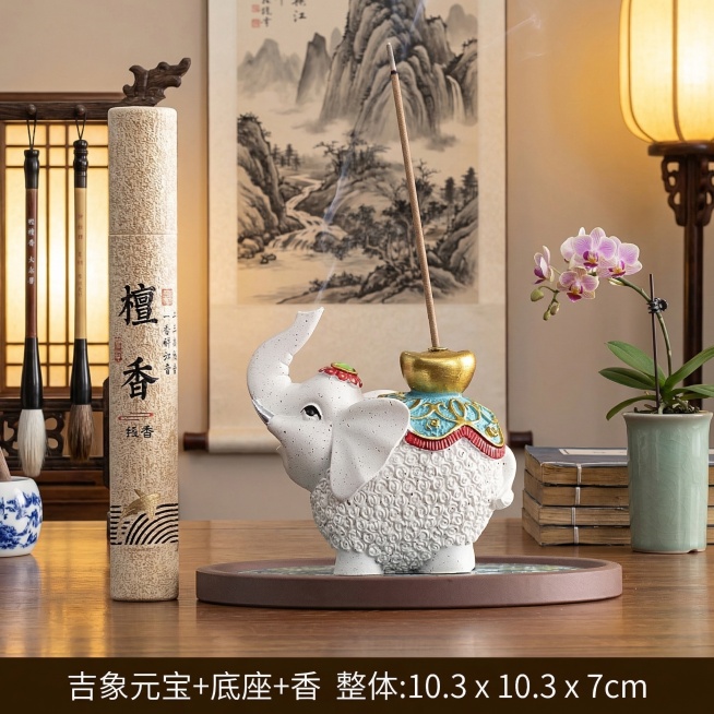 保持画面中的所有主体（小象香插、檀香线香筒、底座）完全不变，仅将背景替换为中式国风禅意背景，古典雅致，暖光柔和预览效果