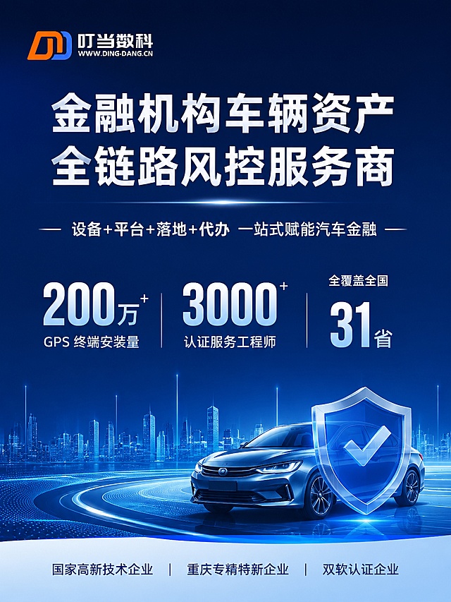 现在最新的页面也出来了，图片是公司logo，请重新设计可打印的三折页图片，由于合并的6张图有点模糊，请按照三折页里面的单页尺寸，把6张图片单独生成；「图片1」