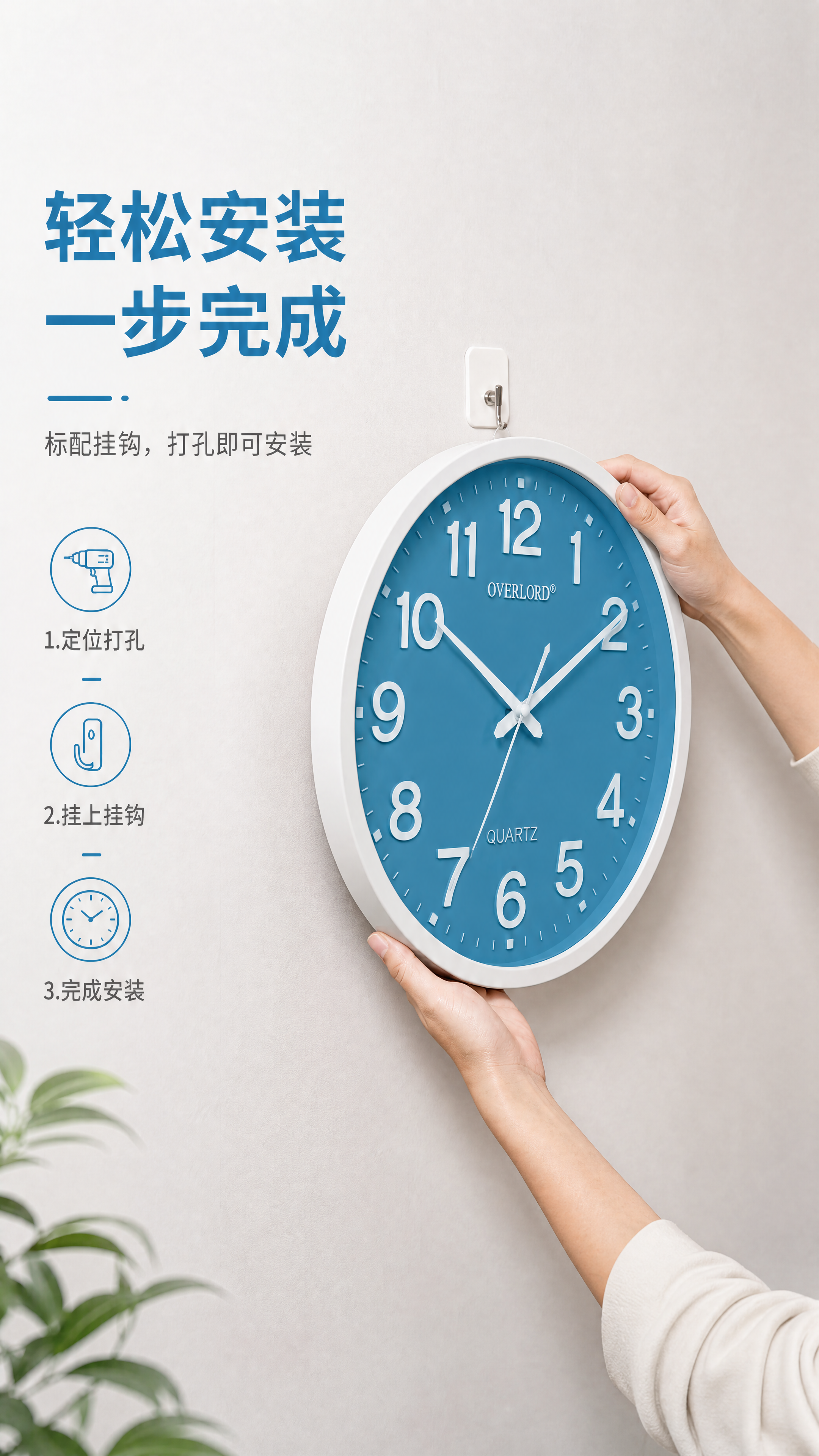 「图片1」「图片1」厚度要精准一下 - 图片创意预览