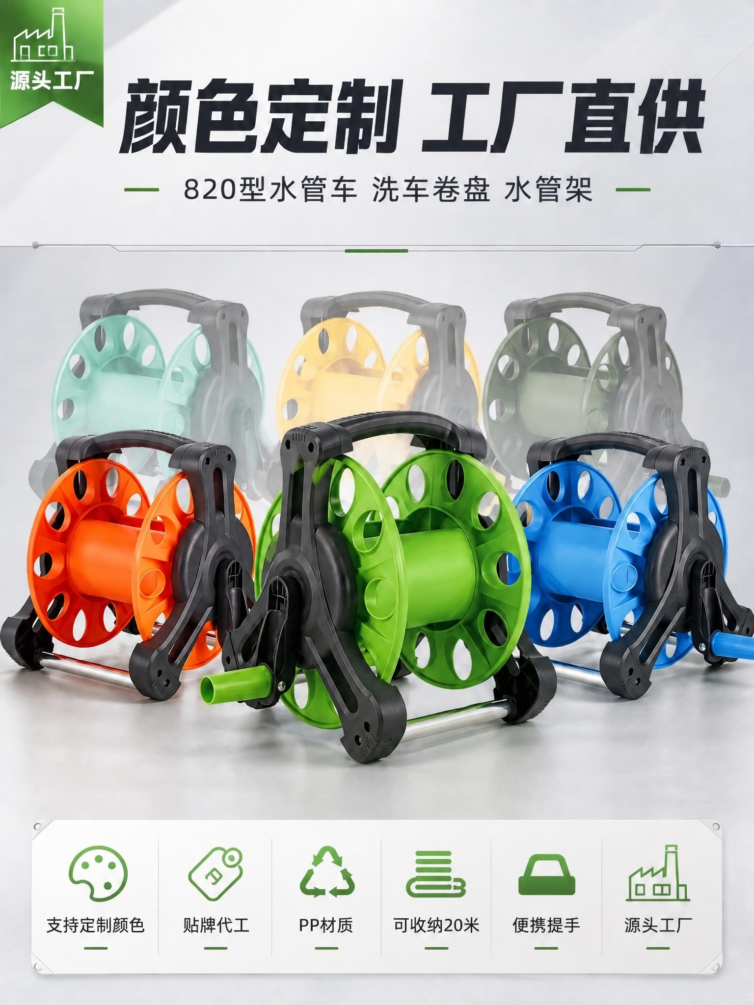 稿定 AI 图片作品 - 图片创意预览