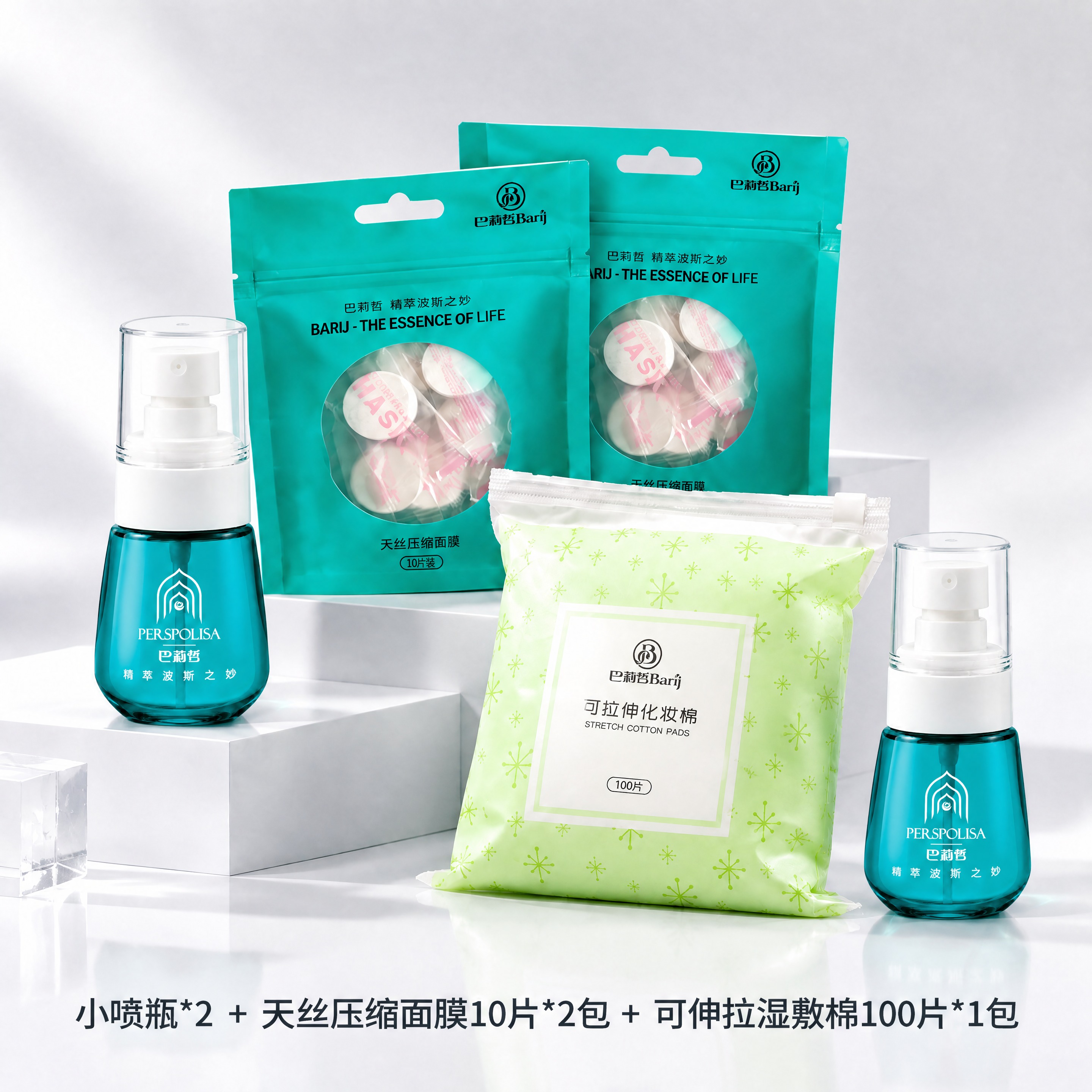 对这张产品组合图进行以下修改，其他保持不变： 1. 将图中左右… - 图片创意预览
