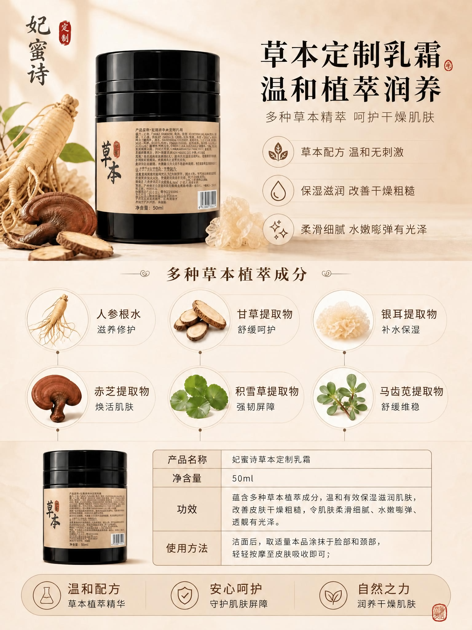 稿定 AI 图片作品 - 图片创意预览