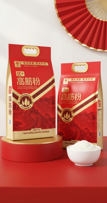 预览效果