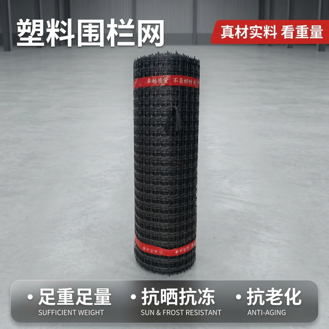 [垫图] https://gdesign-dam-hz.dancf.com/35871438909982875/b555467b02774c768a21967c5fe8799d.jpg 
[主图主题]预览效果