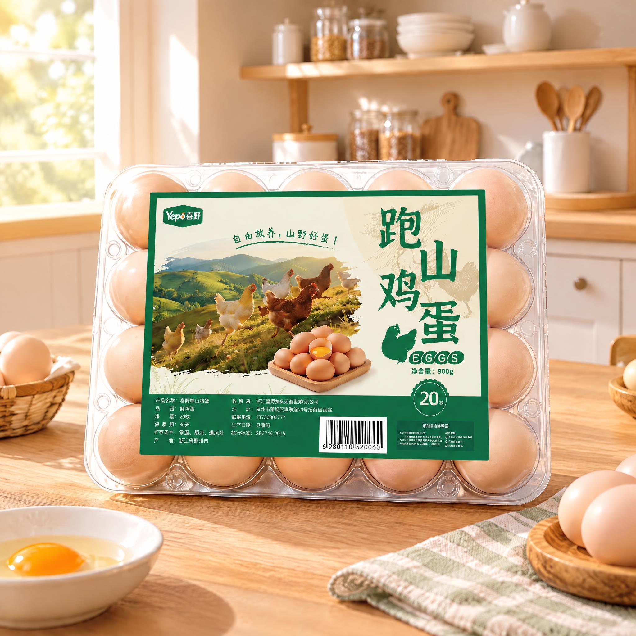 去掉参考图中的所有绿植（包括花盆绿植、插花、盆栽、绿叶植物等）… - 图片创意预览