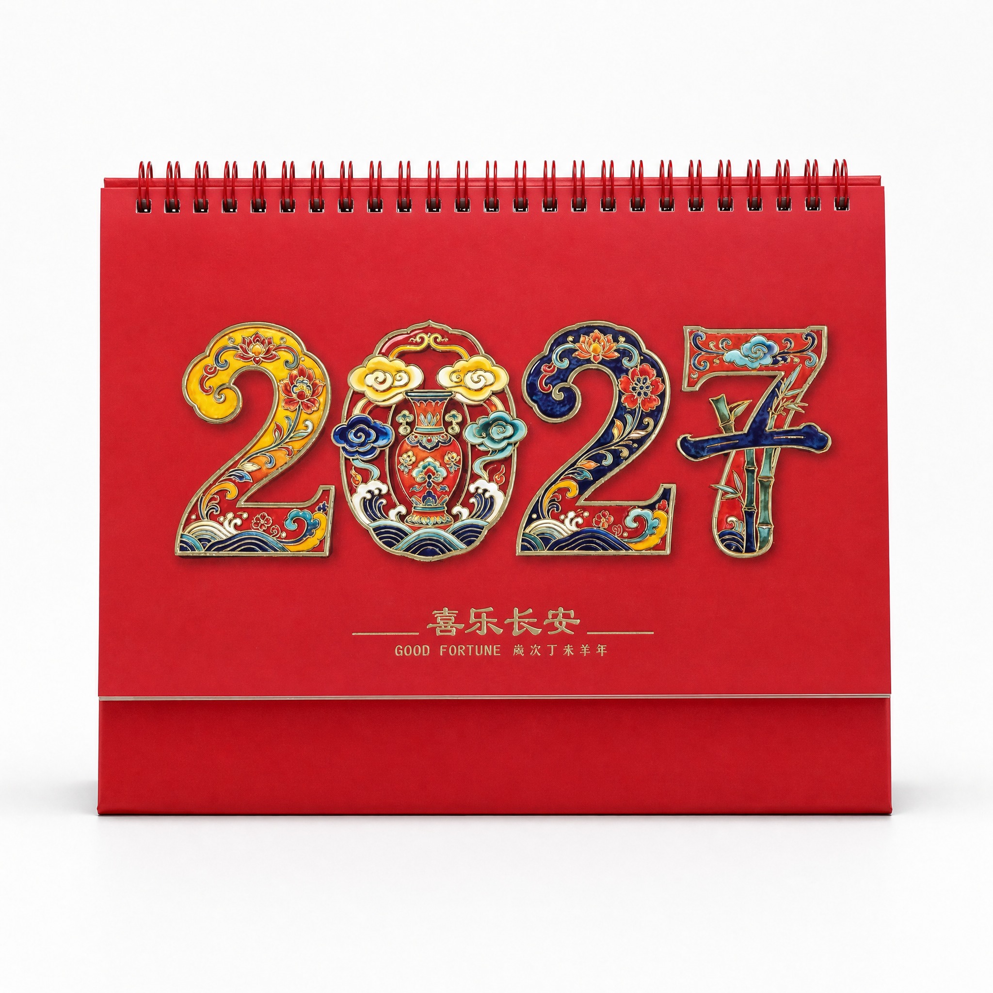 产品精修，产品置于纯白背景上，专业商业棚拍光，5500K标准中… - 图片创意预览