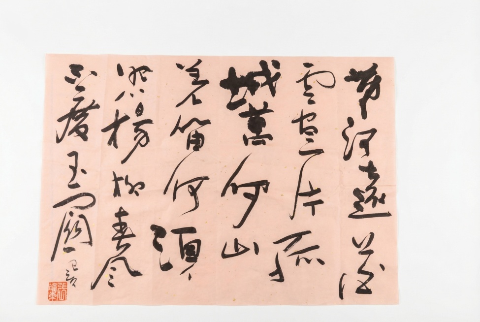 提取出书画作品纸张，拉正透视，0透视，四边对齐，明亮，最高清图预览效果