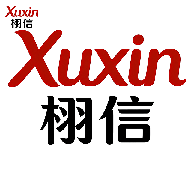 在这张logo图片的左上角添加一个缩小版的同款'栩信Xuxin'logo，小logo约占原图宽度的1/5，保持清晰，与原图风格完全一致，白色背景不变，其余画面保持原样