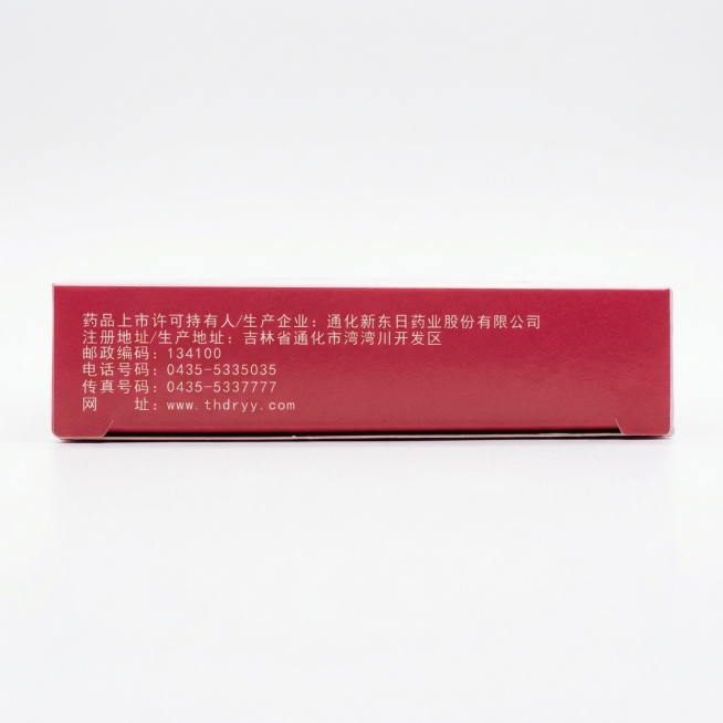 将背景替换为纯白色，生成1:1比例的商品主图预览效果