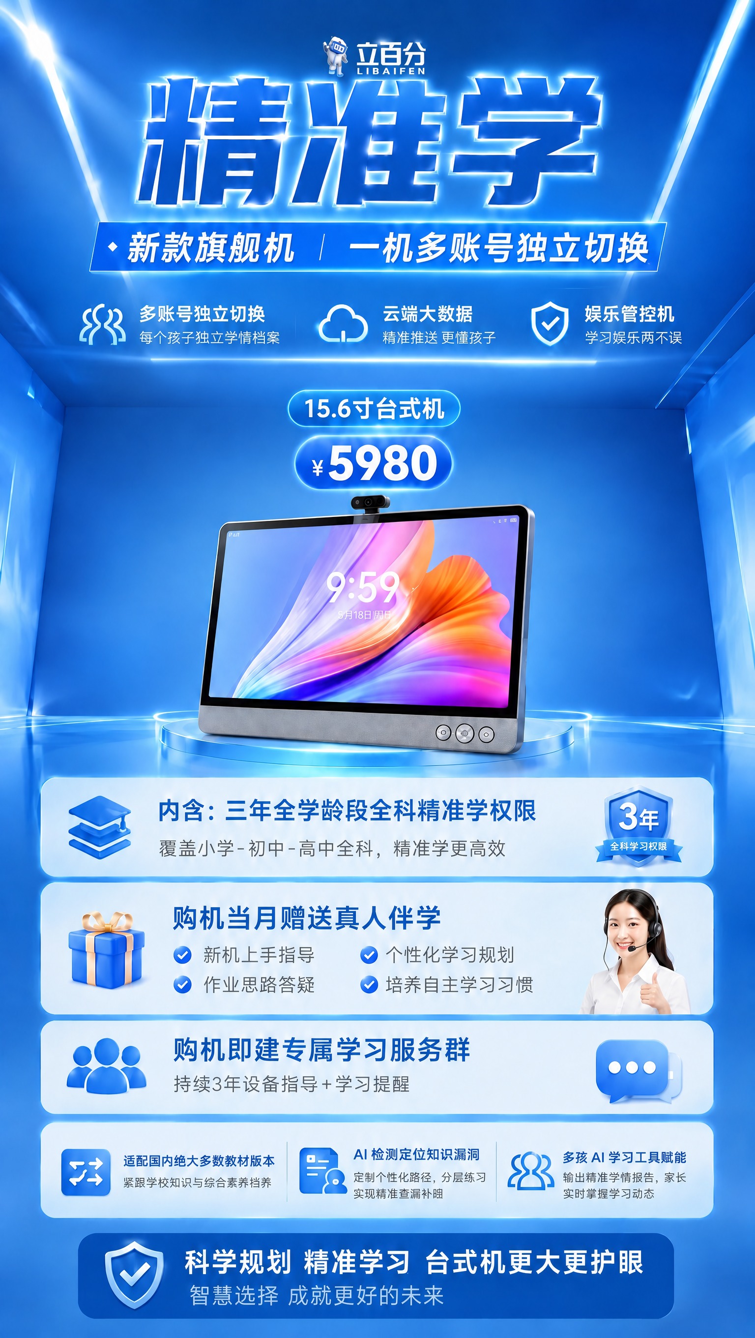 稿定 AI 图片作品 - 图片创意预览