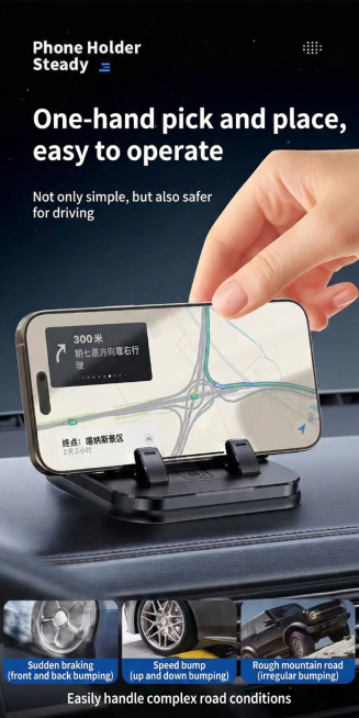 将图中所有中文替换为英文：'One-hand pick and place, easy to operate'；'Not only simple, but also safer for driving预览效果