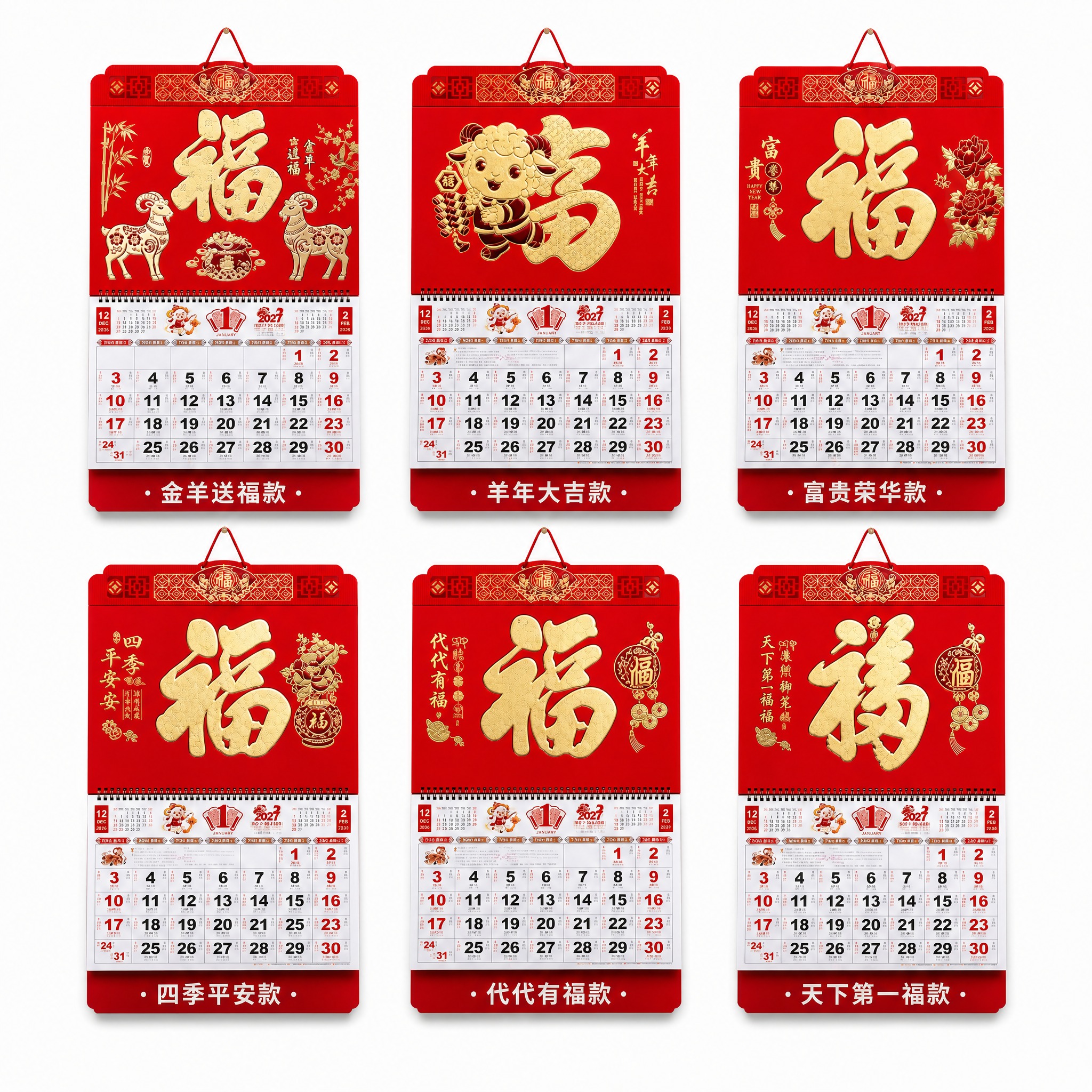 产品精修，产品置于纯白背景上，专业商业棚拍光，5500K标准中… - 图片创意预览