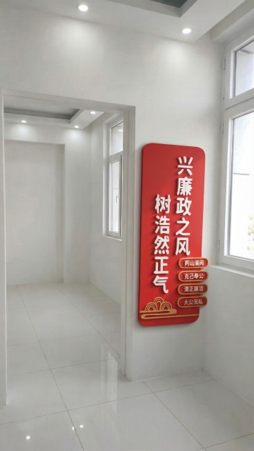 把墙面的红色文化牌做出立体安装效果，增加立体感和投影，保留原有文案内容和文字样式，保持走廊空间整体不变预览效果