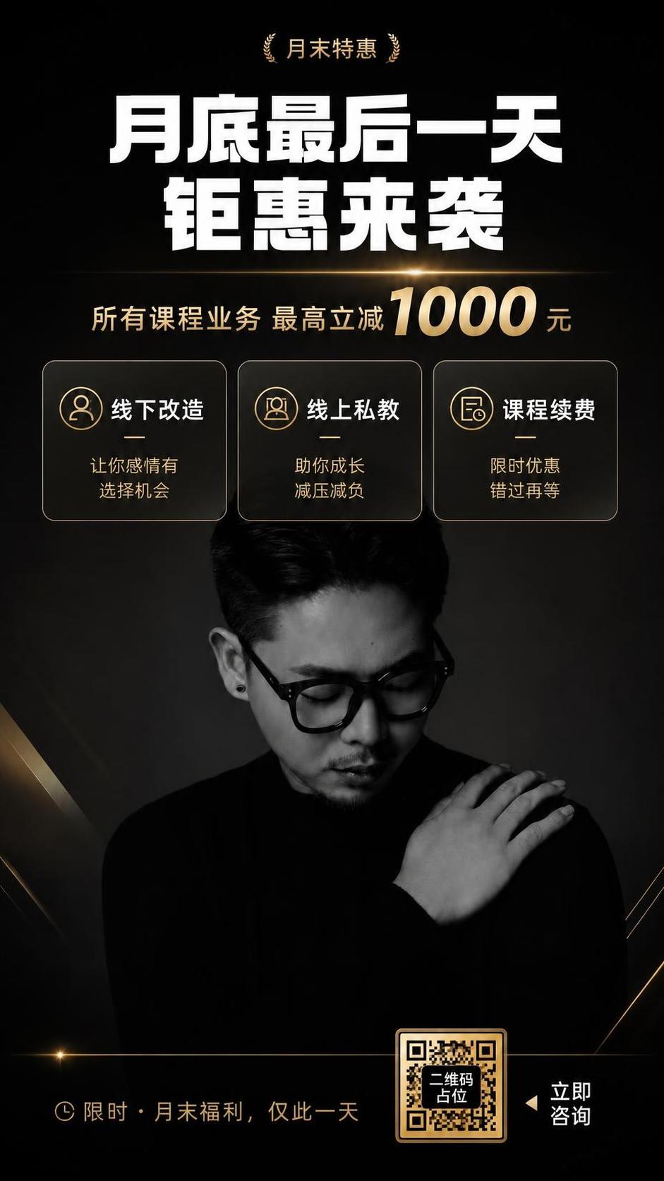 稿定 AI 图片作品 - 图片创意预览