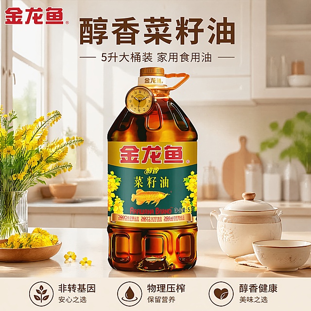 下面的文字描述去掉
