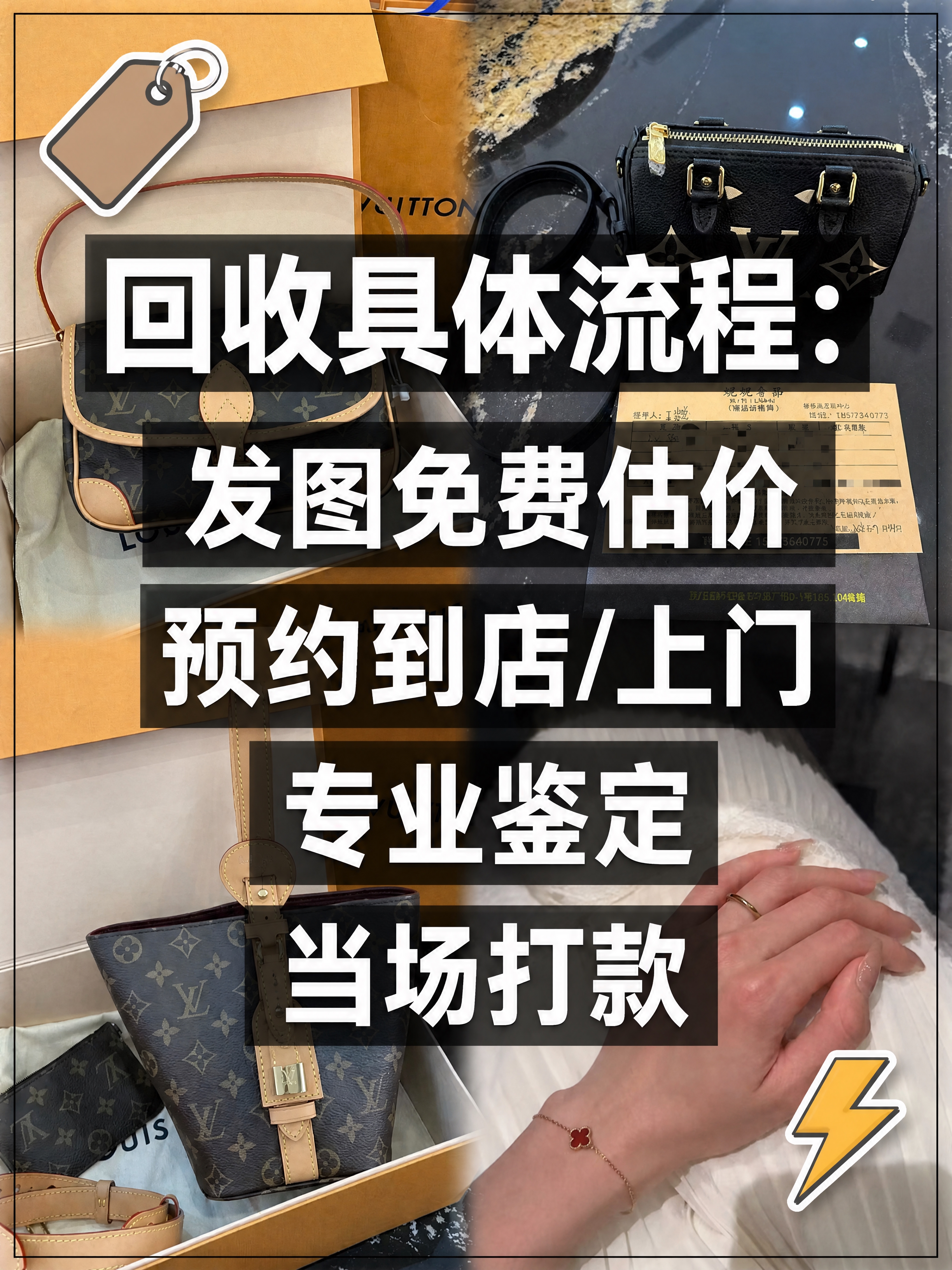 小红书笔记大字封面，配图大字，杂志海报高级风，版式精美，小红书… - 图片创意预览